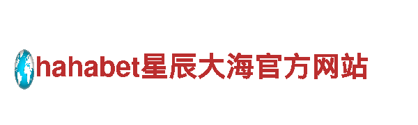 打造创意无限的世界杯2022买球的app公司